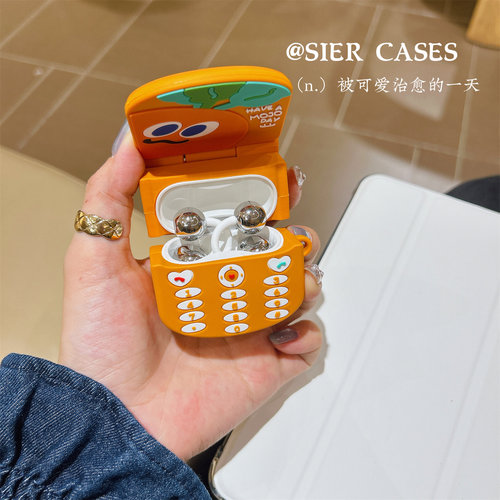 创意大哥大设计耳机保护壳