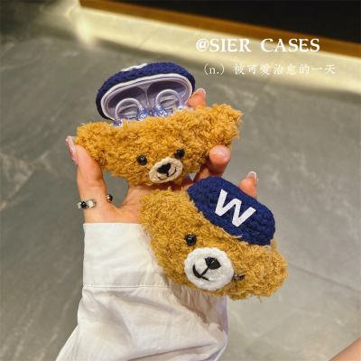 海军小熊毛绒耳机保护壳