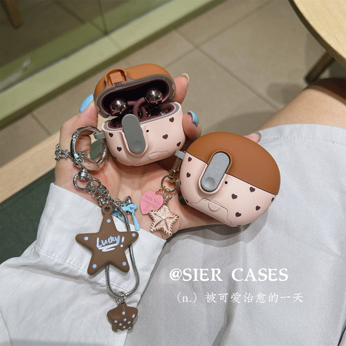 弹盖开关防掉盖耳机壳