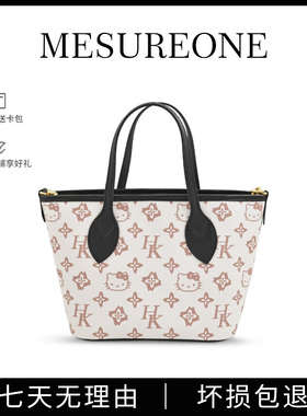 hellokitty单肩手提菜篮子可爱卡通凯蒂猫托特包通勤百搭小众包包