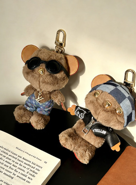 棕色眼镜小熊公仔包挂件可爱卡通毛绒挂件真皮水貂毛泰迪熊钥匙扣