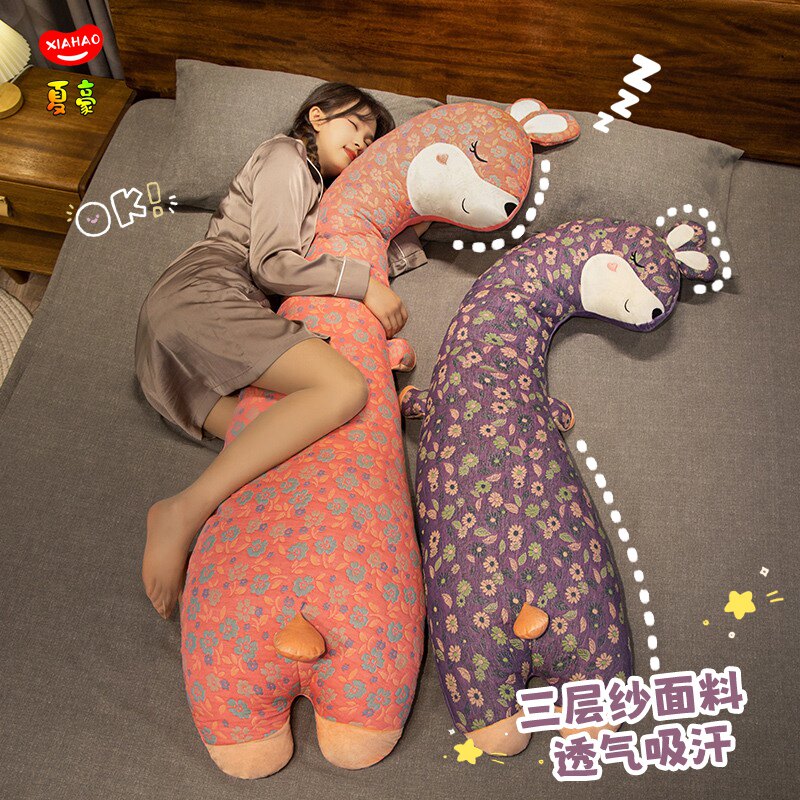 三层纱孕妇抱枕女生床上侧睡夹腿床头靠垫长条枕头男生款大号靠枕,居家布艺,靠垫/抱枕,淘宝优惠券,粉丝福利购,淘宝优惠卷