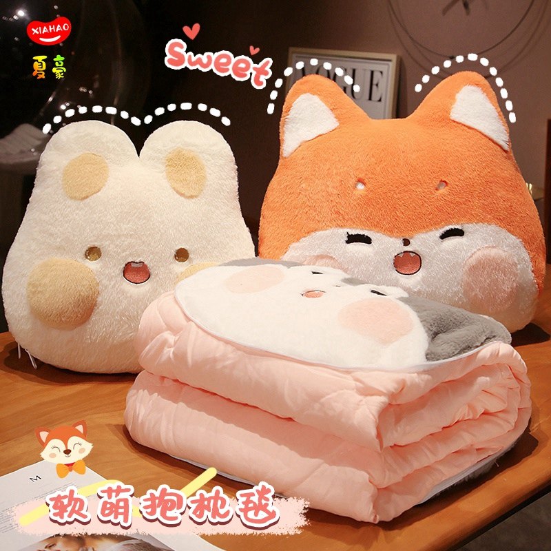 汽车抱枕被子两用夏季加厚枕头办公室午睡抱枕二一折叠被车用,居家布艺,抱枕被,淘宝优惠券,粉丝福利购,淘宝优惠卷