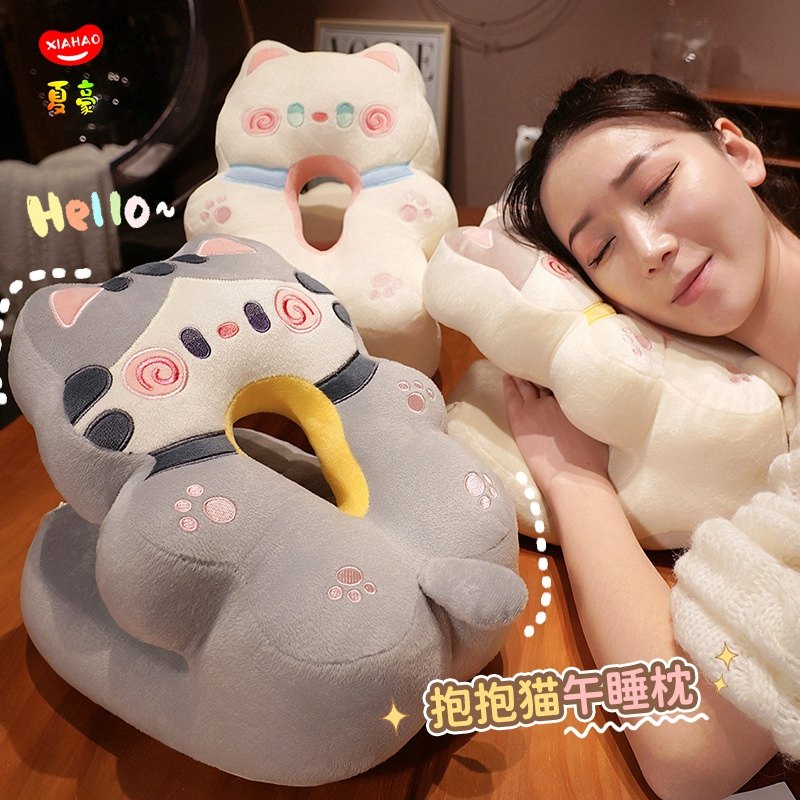 午睡枕趴睡枕小学生儿童睡觉神器趴趴桌子抱枕上班族午休专用枕头,居家布艺,午睡枕,淘宝优惠券,粉丝福利购,淘宝优惠卷