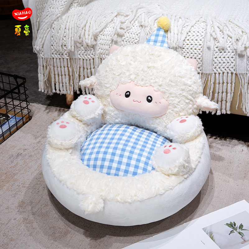 可爱小羊蒲团坐垫靠背一体软垫子