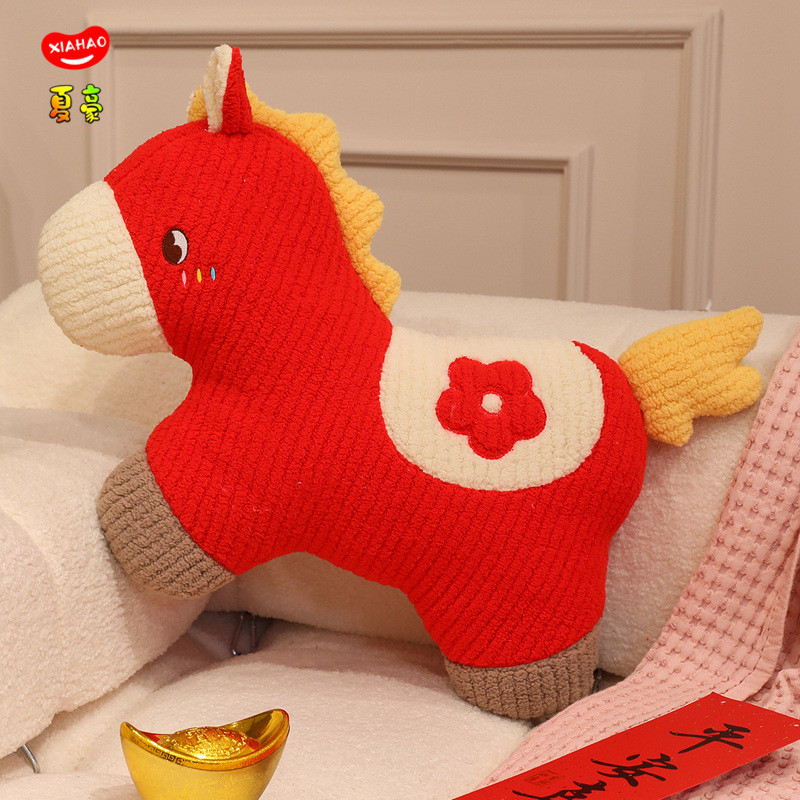 2026马年抱枕国风生肖福马客厅沙发装饰靠垫座椅护腰靠枕新年礼物,居家布艺,靠垫/抱枕,淘宝优惠券,粉丝福利购,淘宝优惠卷