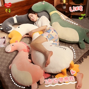 孕妇长条抱枕女生睡觉神器床上侧睡夹腿大靠枕男生款床头靠垫枕头