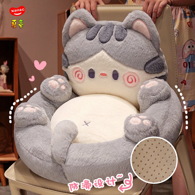 卡通椅垫坐垫靠垫一体大靠背座垫懒人地上看书学生宿舍榻榻米坐墩,居家布艺,椅垫,淘宝优惠券,粉丝福利购,淘宝优惠卷