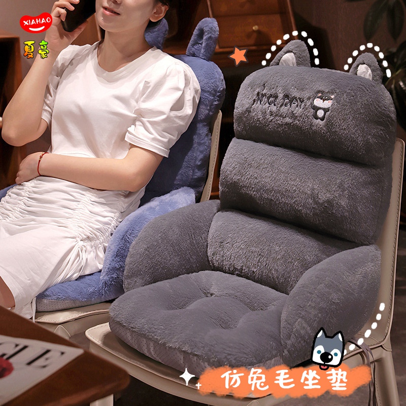 优选温暖小兔毛面料多重防滑设计