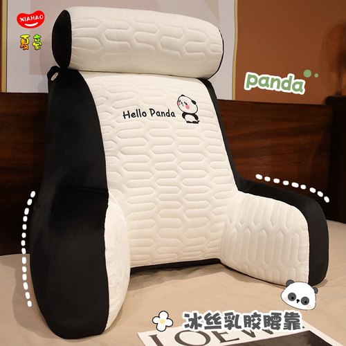 夏季乳胶冰丝抱枕加高靠枕床头靠垫可拆洗床上腰枕宿舍软包靠背垫