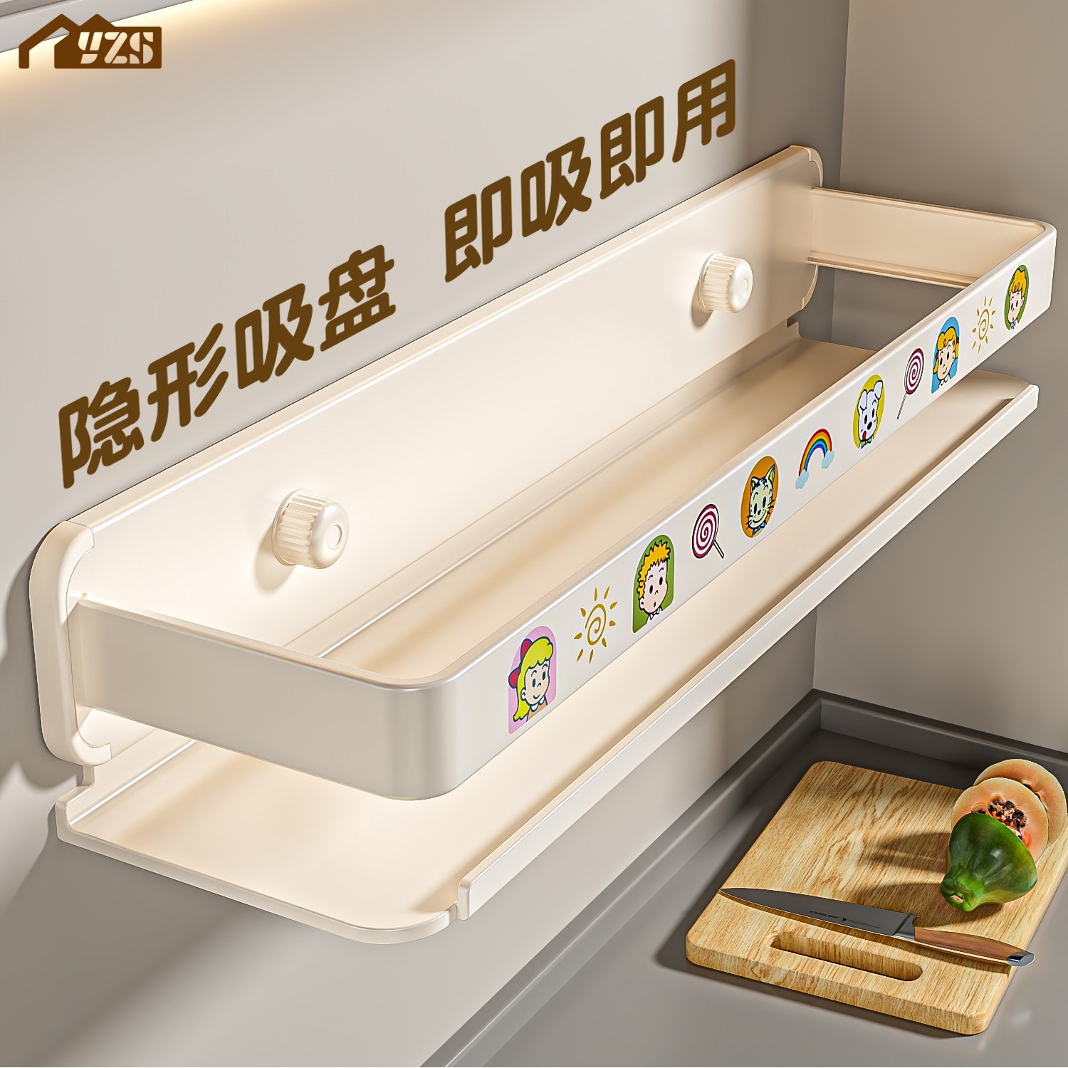 奶油风吸盘厨房置物架多功能调料架壁挂式调料品架免打孔家用收纳