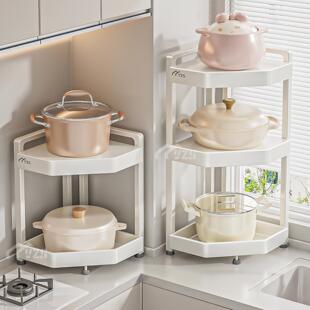厨房三角置物架落地多层锅架多功能转角家用靠墙放锅收纳三脚架子