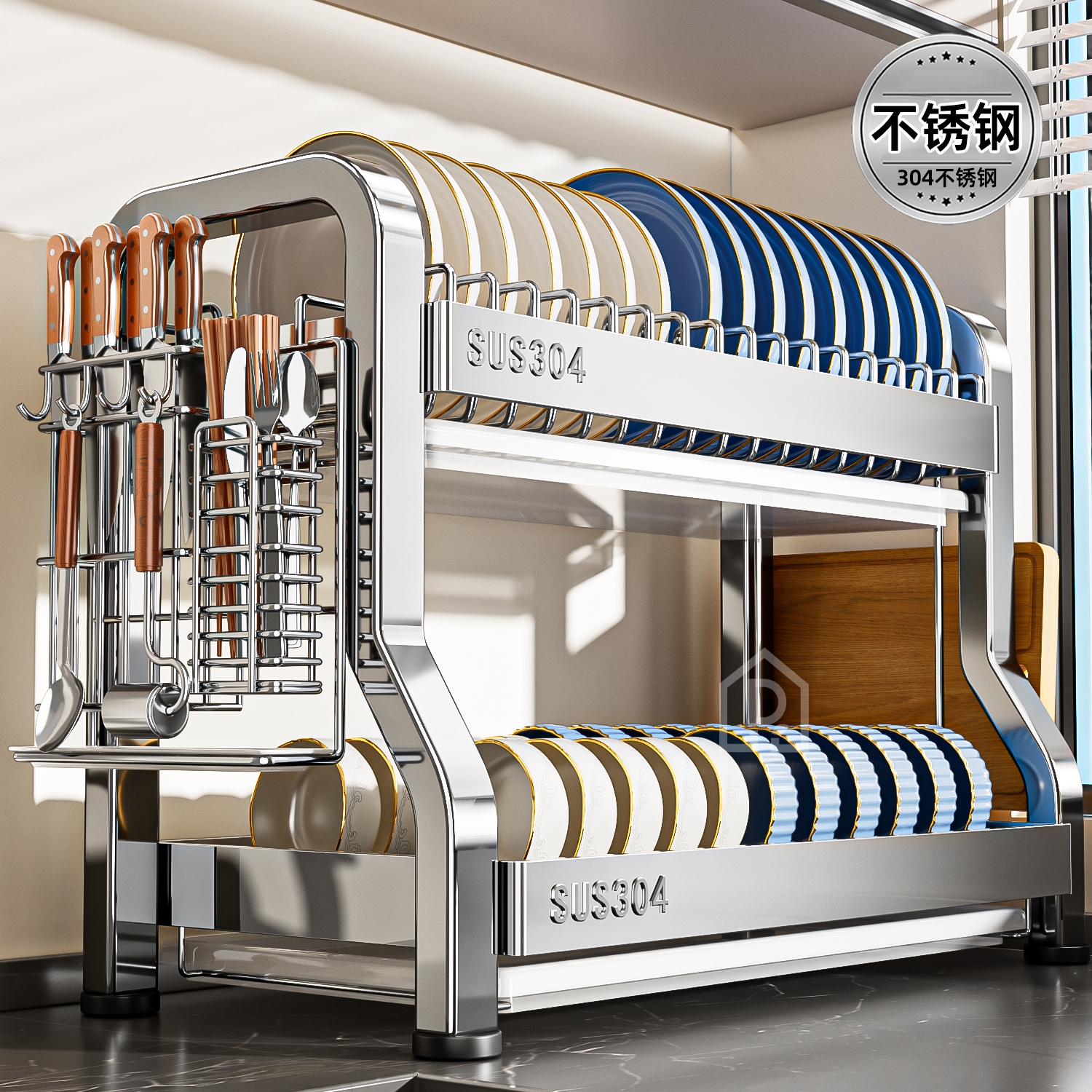 304不锈钢厨房碗碟收纳架家用厨房置物架多功能大容量碗碟沥水架