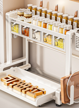 厨房调料置物架多功能家用筷子刀架台面调味品佐料厨具收纳架