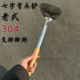 弯头铲子不锈钢木柄90度家用厨具7字铲炒菜勺子 304老式 正品