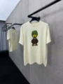 Off-White/Duck Style