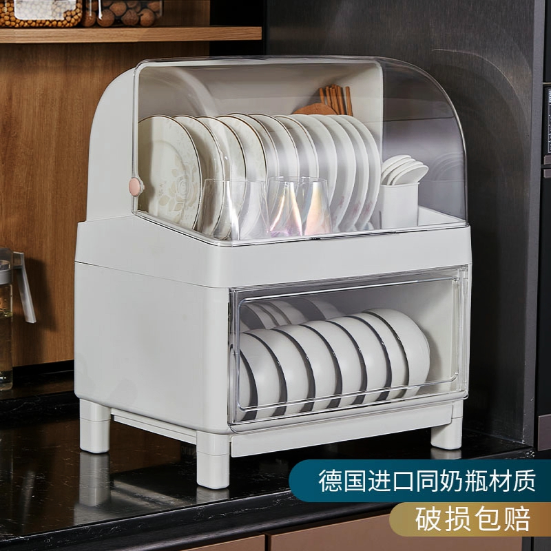 厨房分层碗柜碗筷收纳盒带盖放餐具装碟盘凉晾沥水碗架台面置物架