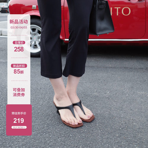 PickRui睿哥 气质百搭夹脚高跟拖女夏季新款凉鞋外穿人字拖一脚蹬