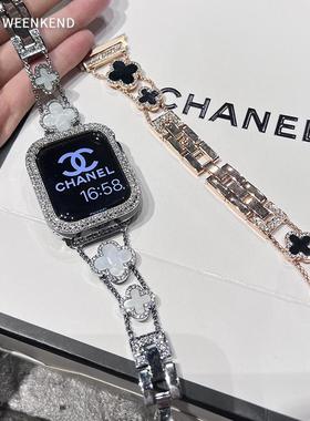 轻奢高级感四叶草表带贝母链条适用苹果手表带applewatchS1110789