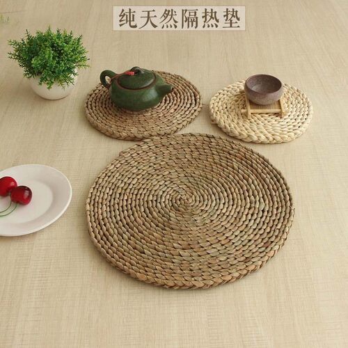 草编日式防烫圆形手工砂锅隔热垫