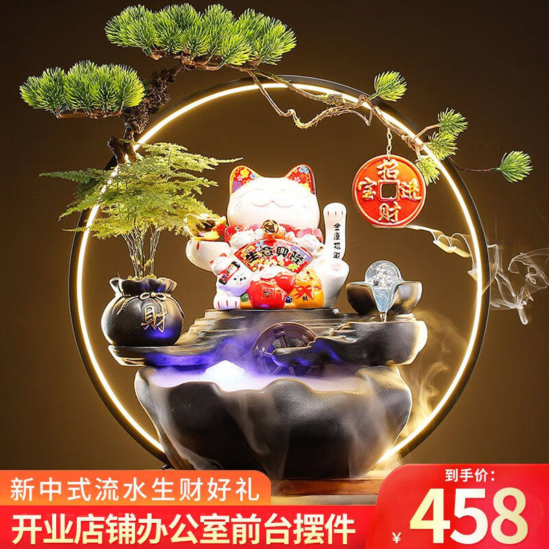 新款欧梵普创意招财猫开业流水摆件摇手招财礼品收银台客厅办公室高性价比高么？