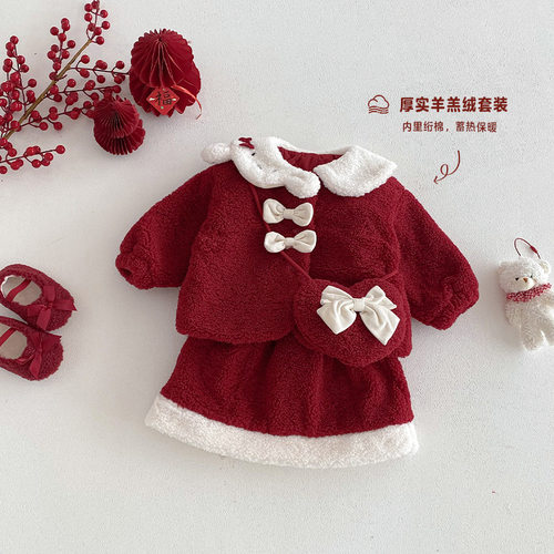 女童加厚拜年裙冬季a类宝宝保暖连衣裙儿童裙子婴儿冬装