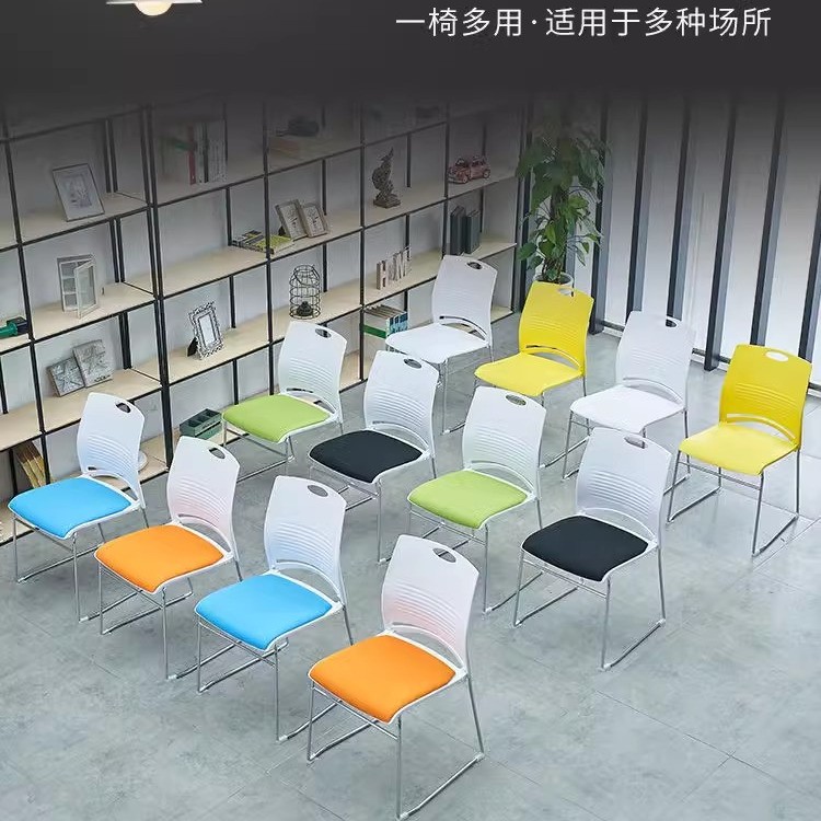 会议椅培训椅简约办公椅职员电脑椅电镀实心管钢筋椅会客洽谈椅子