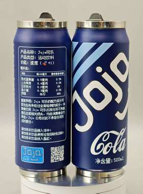 星露谷物语创意礼品 Joja可乐保温杯