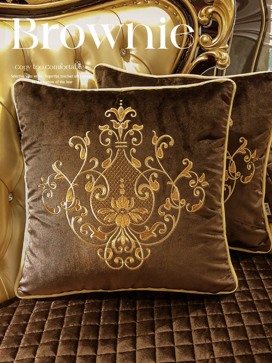 绣花欧式沙发枕头绣花客厅腰枕套没有核心床边大靠垫靠垫毛绒咖啡