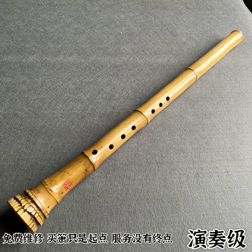 吴海涛制作演奏级南箫大头箫桂竹乐器成人八孔六孔