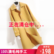 新款 双面羊毛大衣女中长款 娃娃领赫本风呢外套零羊绒 反季 2019春装