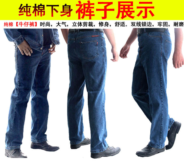 Vêtement de travail en coton - Ref 1911893 Image 5