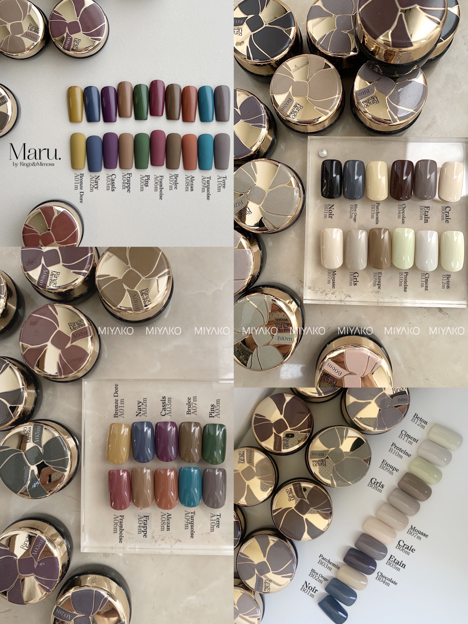 rmMaru百搭灰白打底色百搭甲油胶