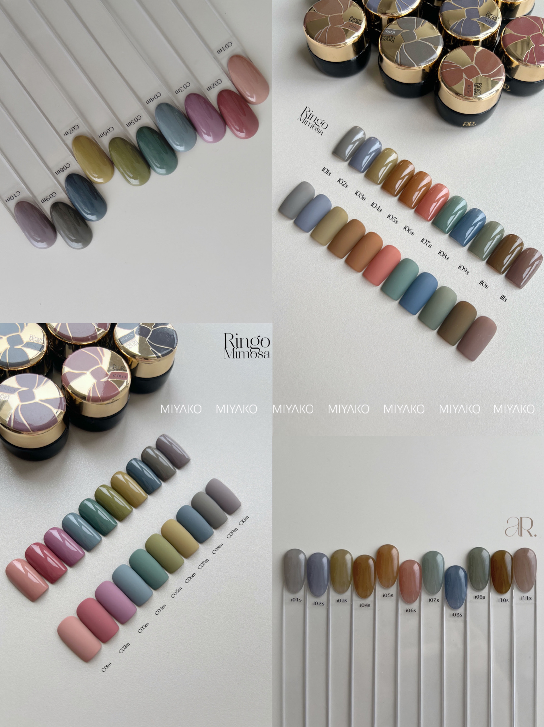 rmMaru春夏莫兰迪百搭罐装甲油胶