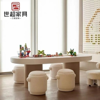 酒店会所儿童娱乐区桌椅售楼处架空层画画活动区美术亲子手工桌凳