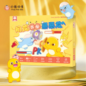 创意树桌游 奶龙大战暴暴龙培养儿童情商亲子互动益智策略桌游