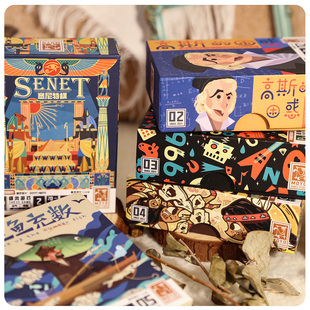 创意树桌游塞尼特棋高斯的困惑我画你猜皮卡利亚烂鱼充数系列