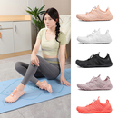 综合运动普拉提鞋 透气防滑健身鞋 子 男女减震软底瑜伽鞋 室内训练鞋
