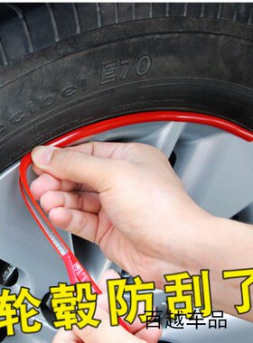 比亚迪宋唐速锐F0F3F6S6S7L3轮胎
