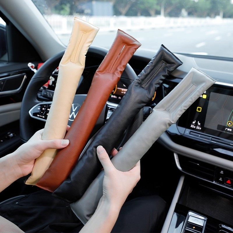 汽车座椅缝隙塞条车内用品大全车载坐椅夹缝防漏填补条收纳储物盒,汽车用品/电子/清洗/改装,其他内饰/驾乘用品,淘宝优惠券,粉丝福利购,淘宝优惠卷