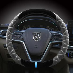 730方向盘套D型防滑保暖冬季 宝骏310W 530 360 短毛绒车把套 510