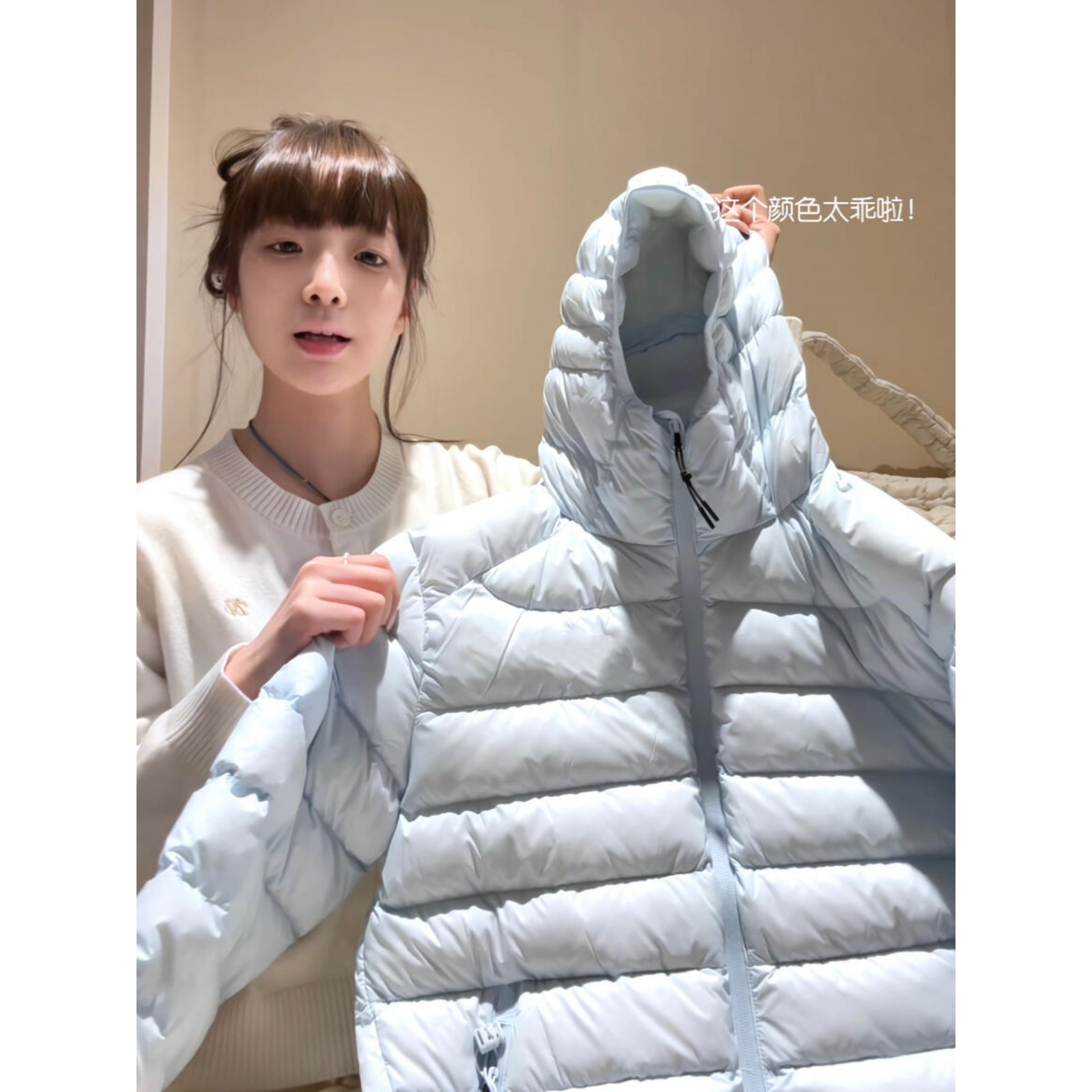免费试穿】轻薄排骨羽绒服女款