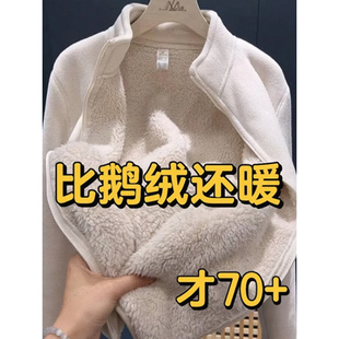 加厚摇粒绒外套女秋冬季2025新款双面加绒冲锋衣内胆羊羔毛穿搭
