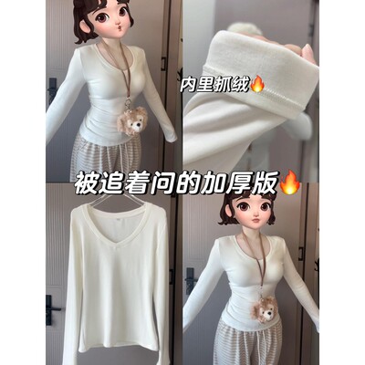 免费试穿】V领T恤打底衫女内搭