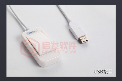 usb采集手柄按键图像蓝韵工作站