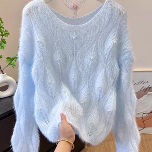 软糯奶呼呼钉珠镂空蓝色长袖针织衫毛衣女设计感时尚气质慵懒罩衫