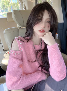 韩系软糯露肩短款毛衣女春秋甜美时尚设计感小心机小众针织衫上衣
