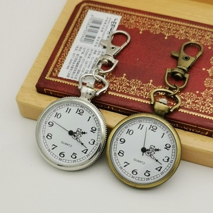 复古老人清晰大数字男士怀表钥匙扣挂表学生考试用石英表大盘手表