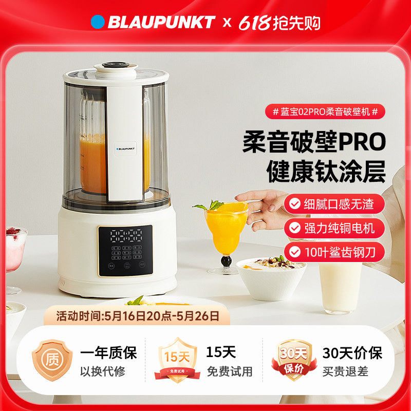 02��ɫ-����� �¹����������Ʊڻ����ö������๦��ȫ�Զ����������¿�������