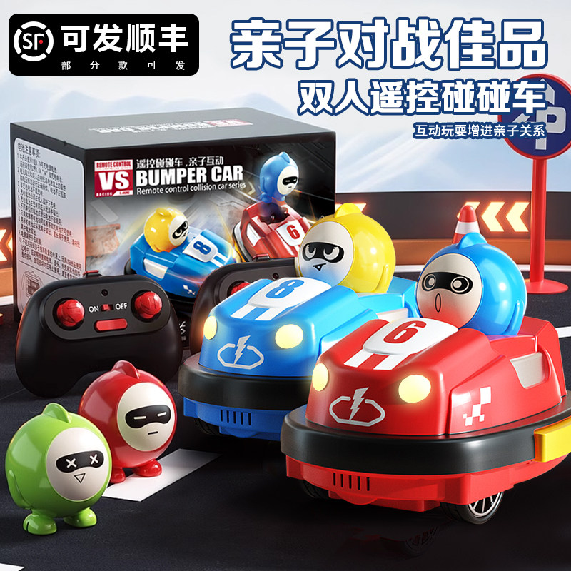 ������ר��������ң�س�-��ɫ �����桾ÿ����һ���ǿ��﮵�ء� ������ң�س���ͯ����к�ҡ������˫�˶�ս��������Ư��ԽҰ�綯